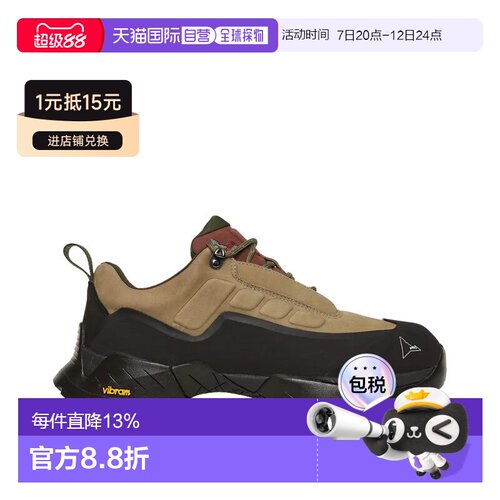 香港直邮ROA Hiking Katharina 户外登山徒步低帮男女休闲鞋