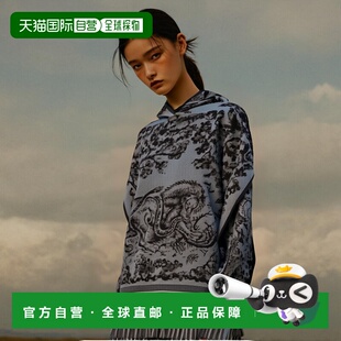 香港直邮DIOR 14JOU370I900C525 女士西服