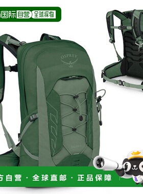 韩国直邮OSPREY Osprey Talon 11L 背包（绿色）双肩包
