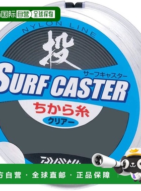 【日本直邮】达亿瓦 尼龙线 SurfCaster 力线 2-14号 15m×5 透明