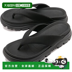 日本直邮SHAKA 凉鞋 Khazana Thong EX [SK-302V2 SS25] 男女鞋人