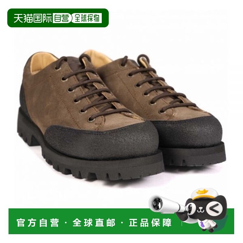 韩国直邮PARABOOT PARABOOT Paraboot 25FW Montana Marron (2004