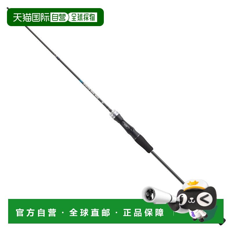 日本直邮JACKALL 25 Binbin Stick HS BSH-C69L（一体式饵料/握把
