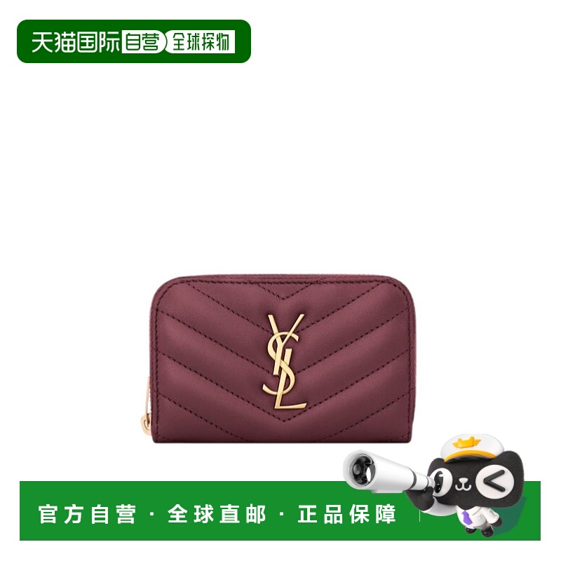 香港直邮Saint Laurent 拉链钱包 804479AAA44