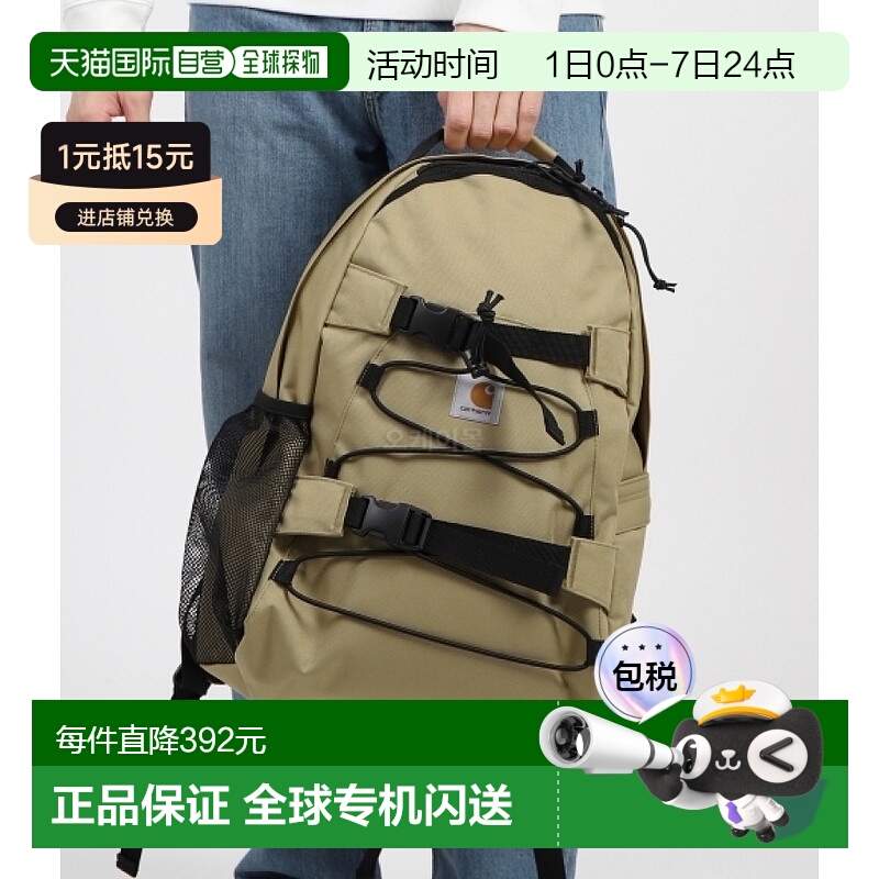 韩国直邮carhartt卡哈特男女款工装双肩包登山户外徒步防水大容量