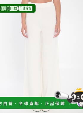 1h可退 香港直邮潮奢 MaxMara 麦斯玛拉 女士 羊毛纱线裤子 25213