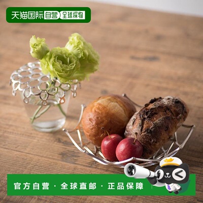 日潮跑腿NOUSAKU能作 KAGO 酒瓶架果盘摆件- 大丽花 - M 501411