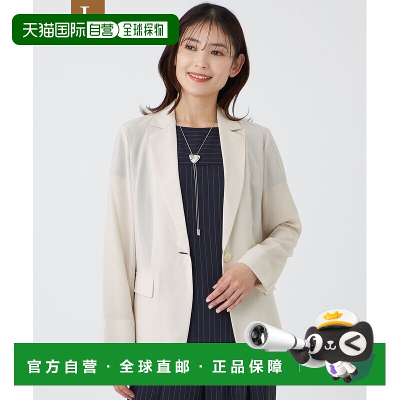 1h可退 日本直邮TRANS WORK 女装 醋酸欧根纱修身西装外套 U3E137