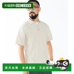 1h可退 日本直邮BATONER联名BEAMS PLUS男士 针织POLO衫 春夏款舒