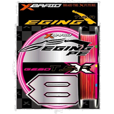 日本直邮 YGK X-Blade PE 蛋线 GESO TSR X8 150m 1号 新款荧光粉