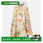 半身裙 1h可退 colorful花色 女士 印花棉质长款 香港直邮FARM RIO