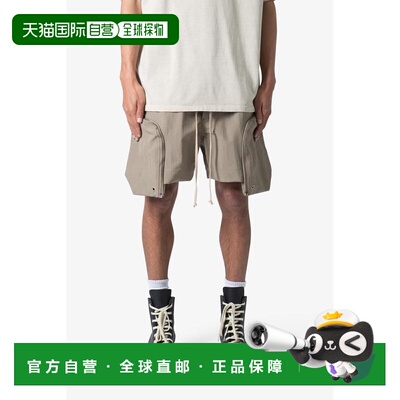 1h可退 【美国直邮】mnml 前口袋 Geo 短裤 - 橄榄色男士裤工装