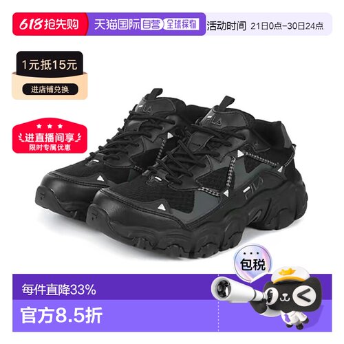 韩版猫爪鞋二代MIX复古老爹鞋男女款休闲鞋1JM02570G001