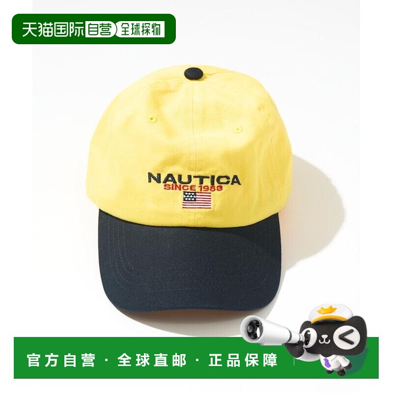 1h可退 日本直邮NAUTICA 男士 纯棉美国国旗刺绣棒球帽 108120750