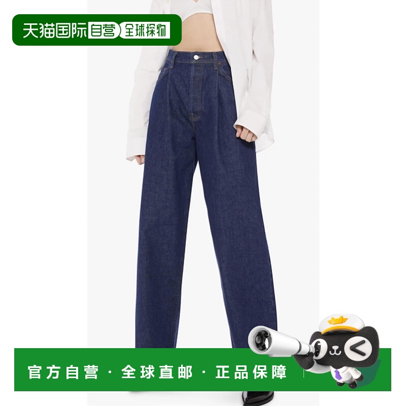 自营 mother零食！有趣的浸脚踝Fray牛仔裤在冷煮-冷煮 美国奥莱