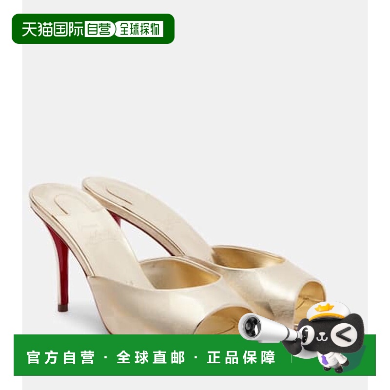 1h可退 香港直邮潮奢 Christian Louboutin 克里斯提 鲁布托 女士