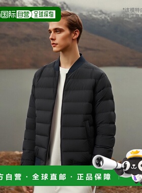 香港直邮HERNO 男士外套 PI010ULE12456Z9202