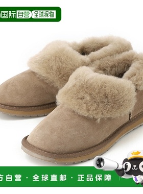 日本直邮EMU 女士 Platinum Mintaro 靴子 (WP11850 栗色) [2025A