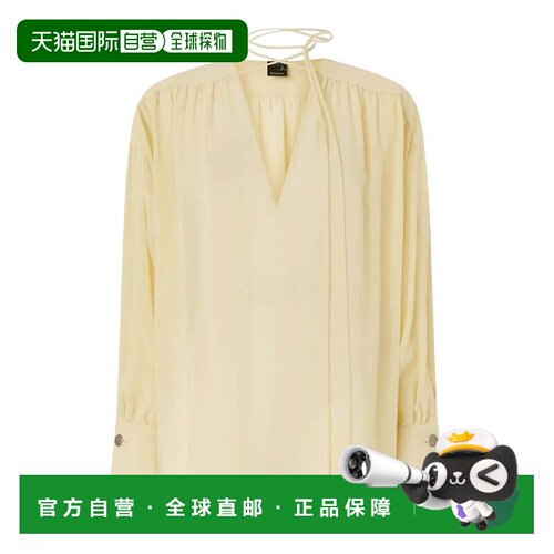 1h可退 香港直邮PINKO 女士衬衫 106846A3B2C19 SS2026 黄色 V-Ne