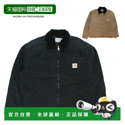 日本直邮Carhartt OG Detroit 夹克男士黑/棕色I035614礼品