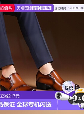 【日本直邮】Gino Zeeno 商务鞋 鞋子 男 男鞋 正装 Naname 直尖