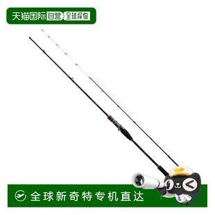 Sutte 日本直郵Shimano 金屬 Sephia Rod B68M