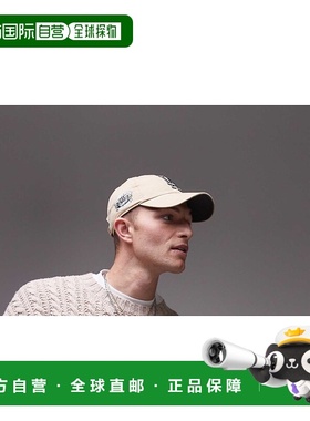 1h可退 香港直邮潮奢 Arket 男士 ARKET 羊毛麻花扭纹针织混纺套(