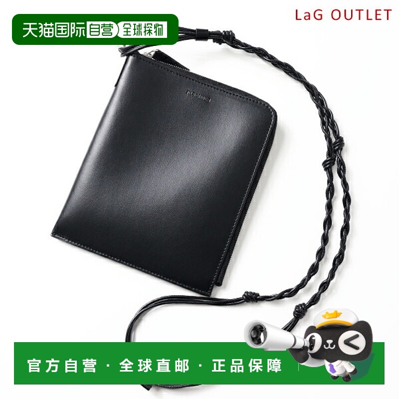 日本直邮Jil Sander Tangle 护照夹 (J25VL0004 P4966) - 女士皮