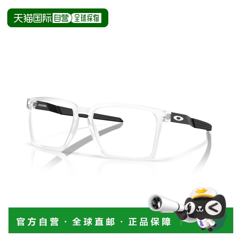 日本直邮Oakley 交换欧克利眼镜