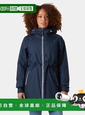 自营欧洲直邮Helly Hansen 女士海军蓝聚酰胺Westport保暖外套