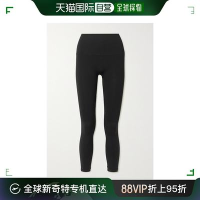 香港直邮潮奢 Spanx 女士 无痕罗纹弹力平纹布紧身裤 20344R