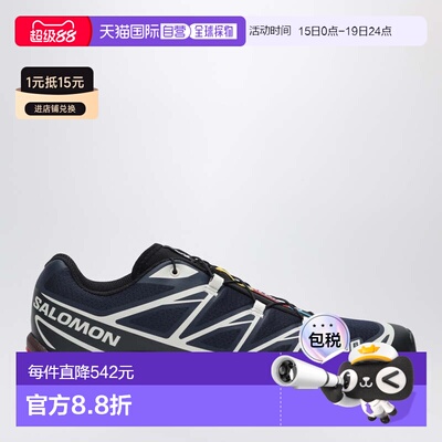 1h可退 香港直邮salomon 萨洛蒙 男士 XT-6 Maritime Blue/Black/