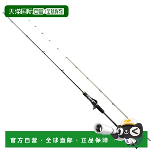 日本直邮Shimano 23 Engetsu Limited N-B610M-S/LEFT(路亚竿两3