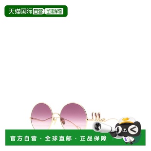 蔻依 Chloe 女士 Eyewear CH0 1h可退 圓框太陽眼鏡 香港直邮潮奢