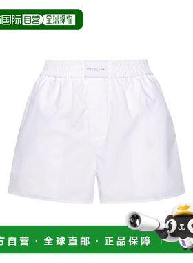 1h可退 香港直邮T By Alexander Wang 松紧腰短裤 4WC2244370