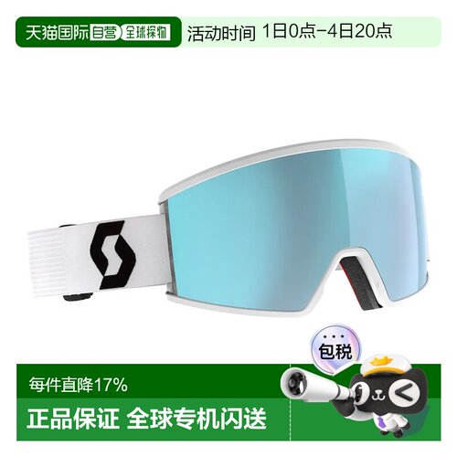 欧洲直邮SCOTT Ambit 紧凑型滑雪护目镜 中性