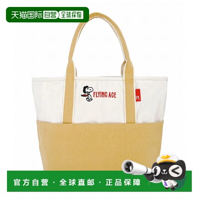 日本直邮ROOTOTE 托特包 史努比 IP系列 0D8424 飞翼王牌钱包