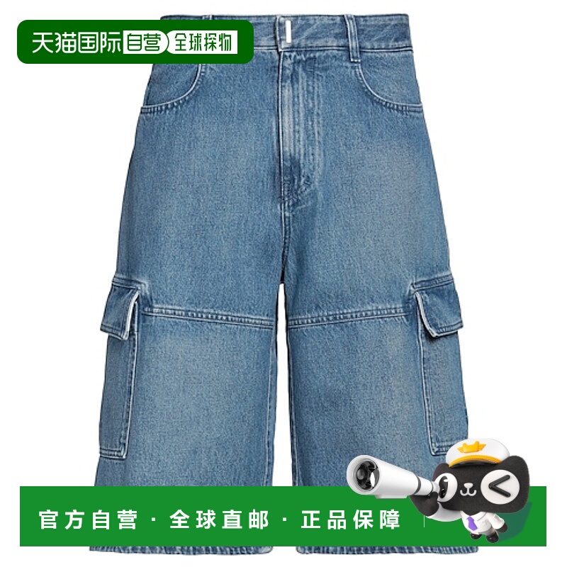 1h可退 香港直邮givenchy 男士 运动裤短裤