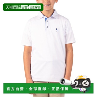 自营Tailorbyrd Melange Mesh Performance Polo Shirt - white