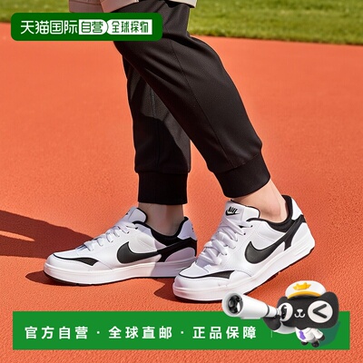 香港直邮NIKE耐克Gamma Force女子复古厚底时尚运动板鞋DX9176