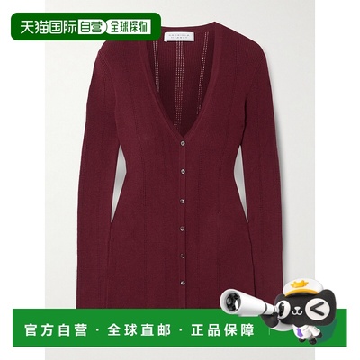 香港直邮Gabriela Hearst 女士 Lillian 洞眼针织羊毛针织开衫 W2