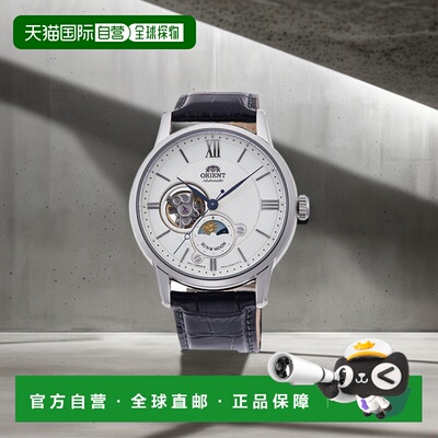 日本直邮 ORIENT RN-AS0003S 机械手表（男士）RNAS0003S