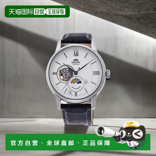 日本直邮 ORIENT RN-AS0003S 机械手表（男士）RNAS0003S