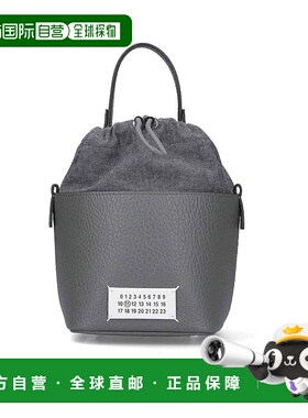 香港直邮MAISON MARGIELA 女士斜挎包水桶包 S61WG0035P4348T8127