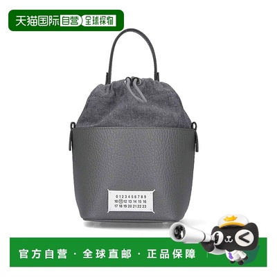 香港直邮MAISON MARGIELA 女士斜挎包水桶包 S61WG0035P4348T8127