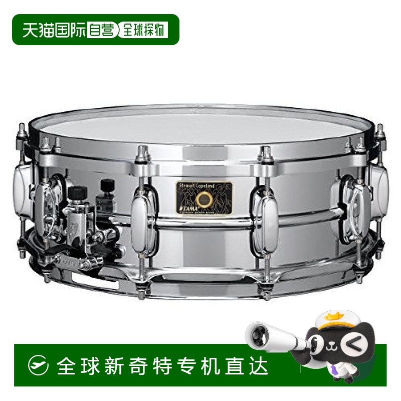 【日本直邮】Tama 军鼓 SC145 乐器 音响设备 鼓 打击乐器