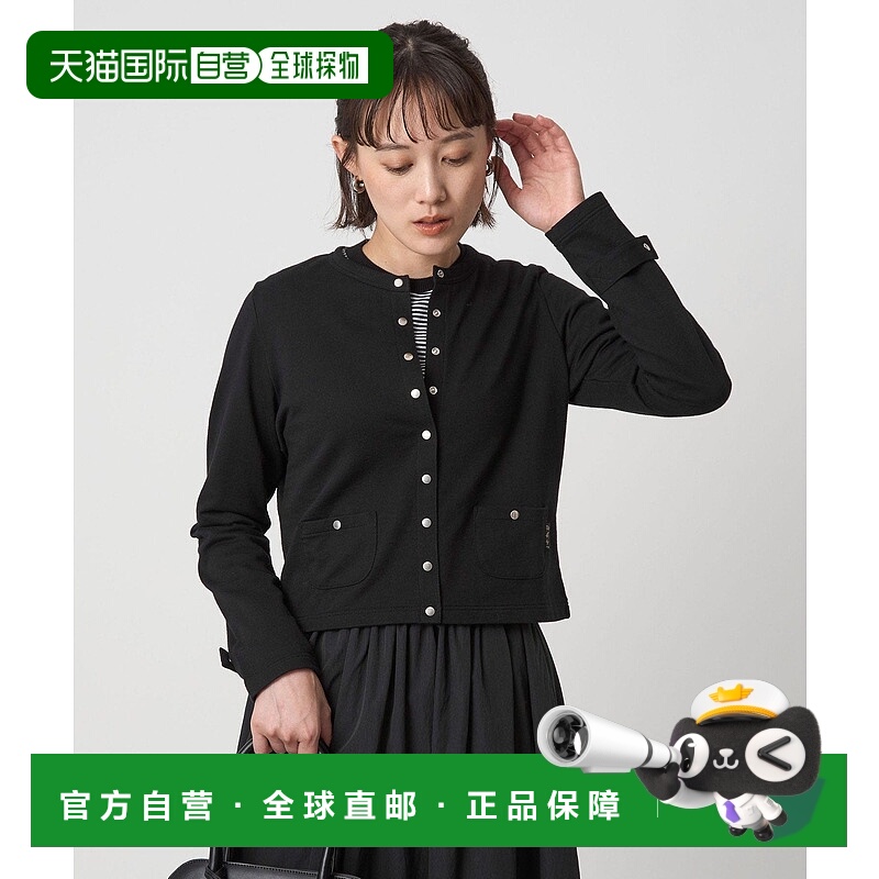 日本直邮UNITED ARROWS green label relaxing agnes b.