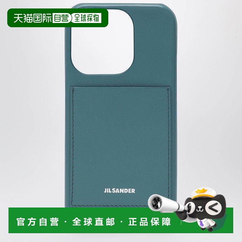 1h可退 香港直邮潮奢 Jil Sander 吉尔 桑达 女士 標誌印花 iPhon