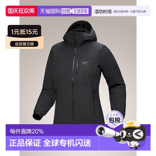 美国直邮Arc'teryx始祖鸟Proton SL Hoody女款保暖连帽外套