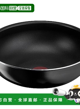 【日本直邮】T-fal 炒锅 无手柄 L43877 黑色 26cm